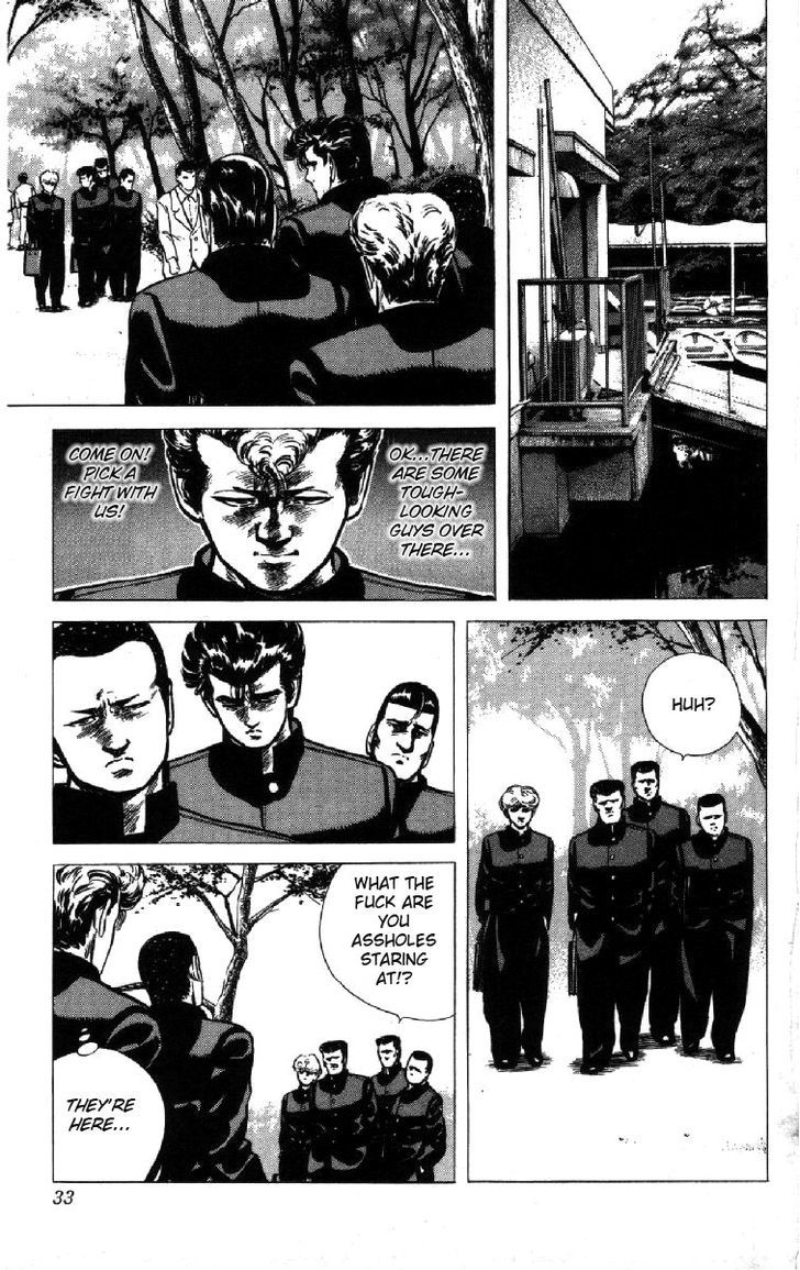 Read Rokudenashi Blues Manga Online