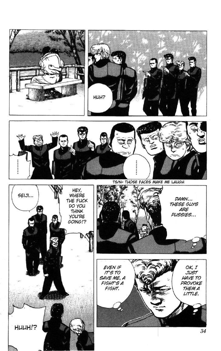 Read Rokudenashi Blues Manga Online