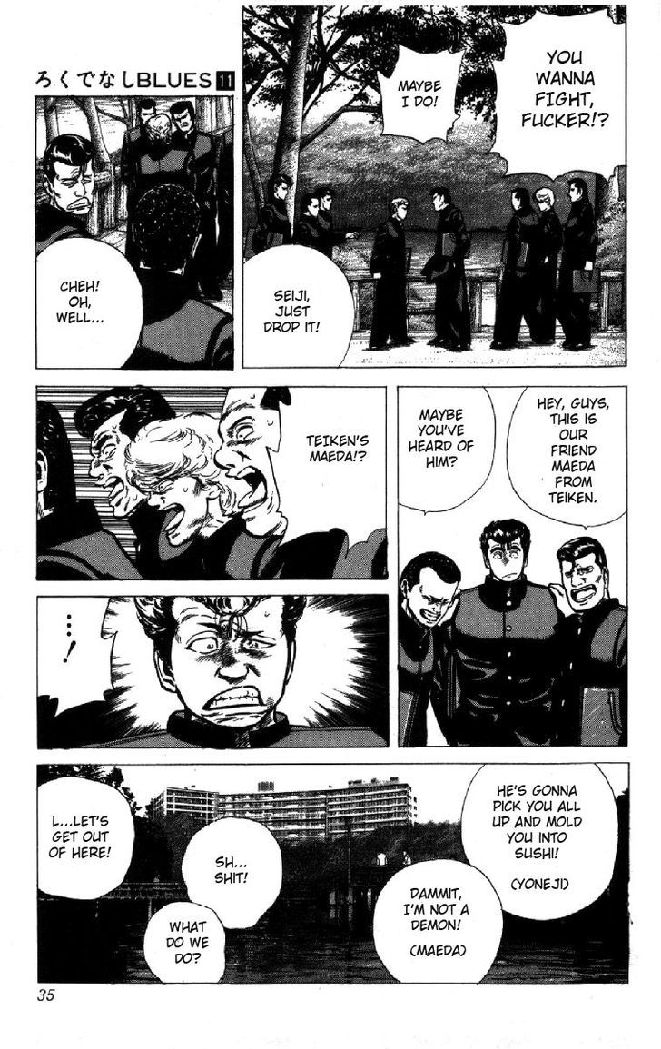 Read Rokudenashi Blues Manga Online