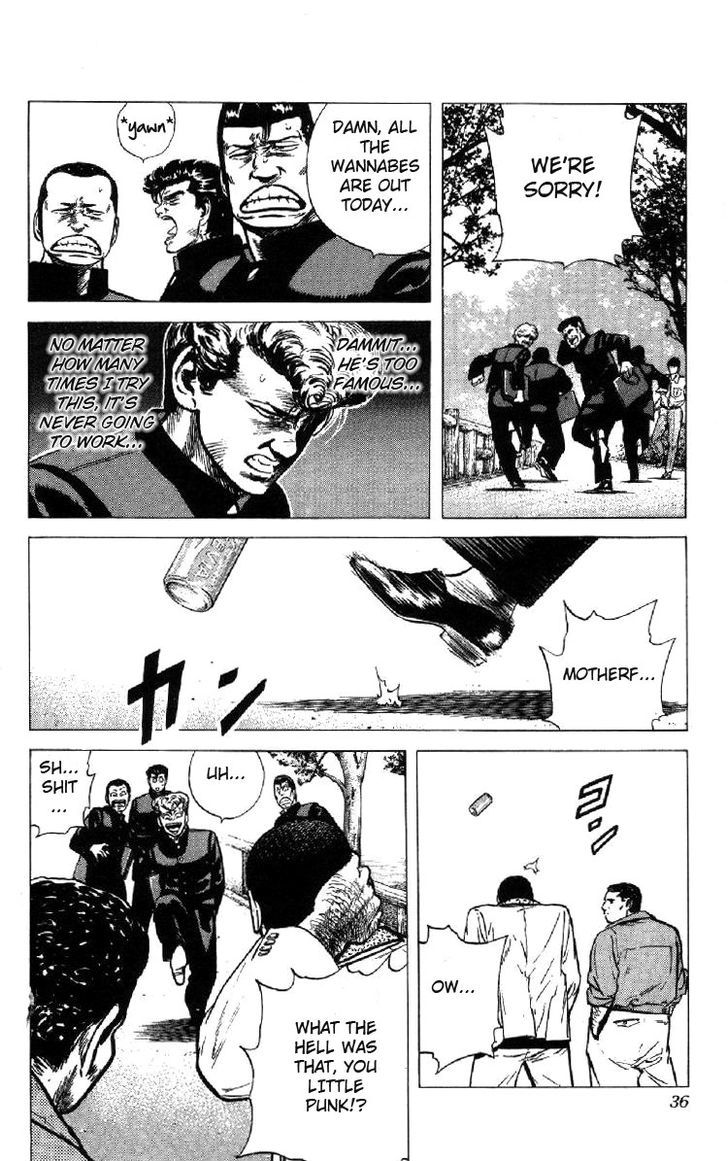 Read Rokudenashi Blues Manga Online