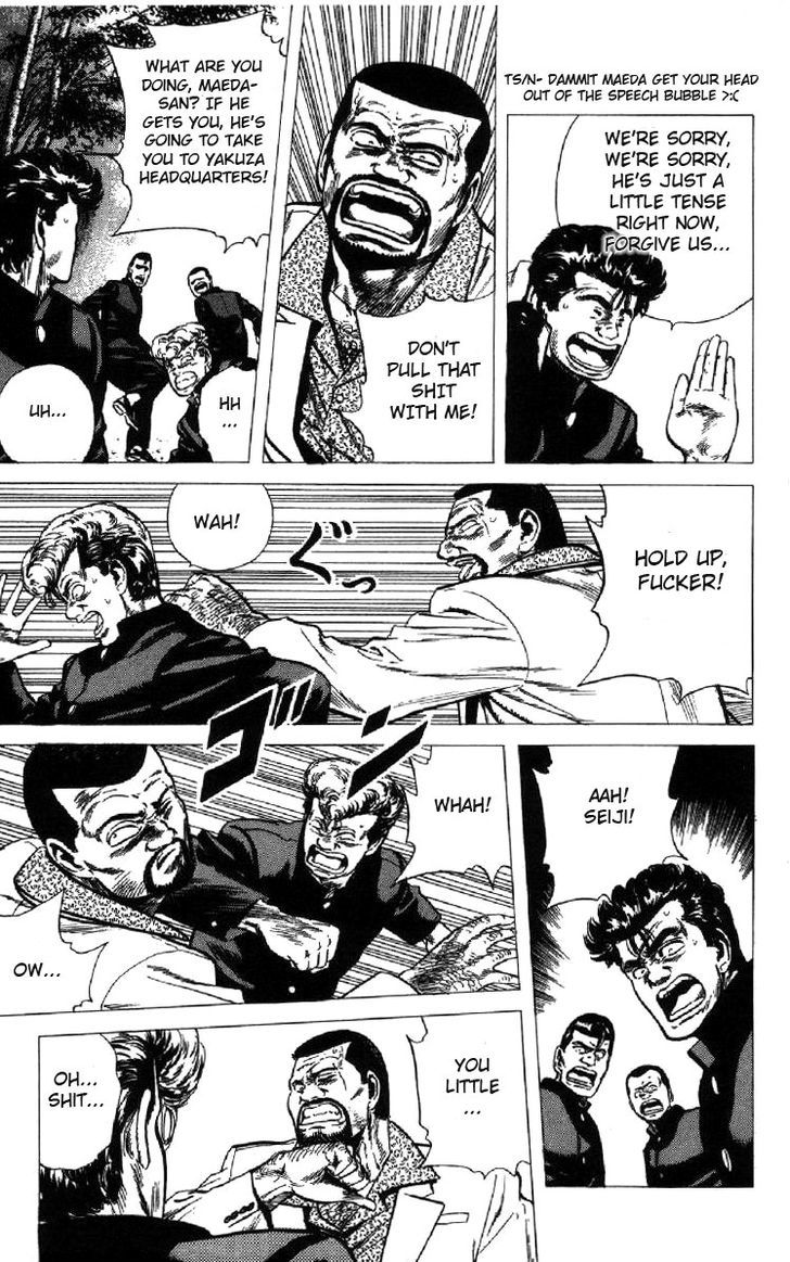 Read Rokudenashi Blues Manga Online