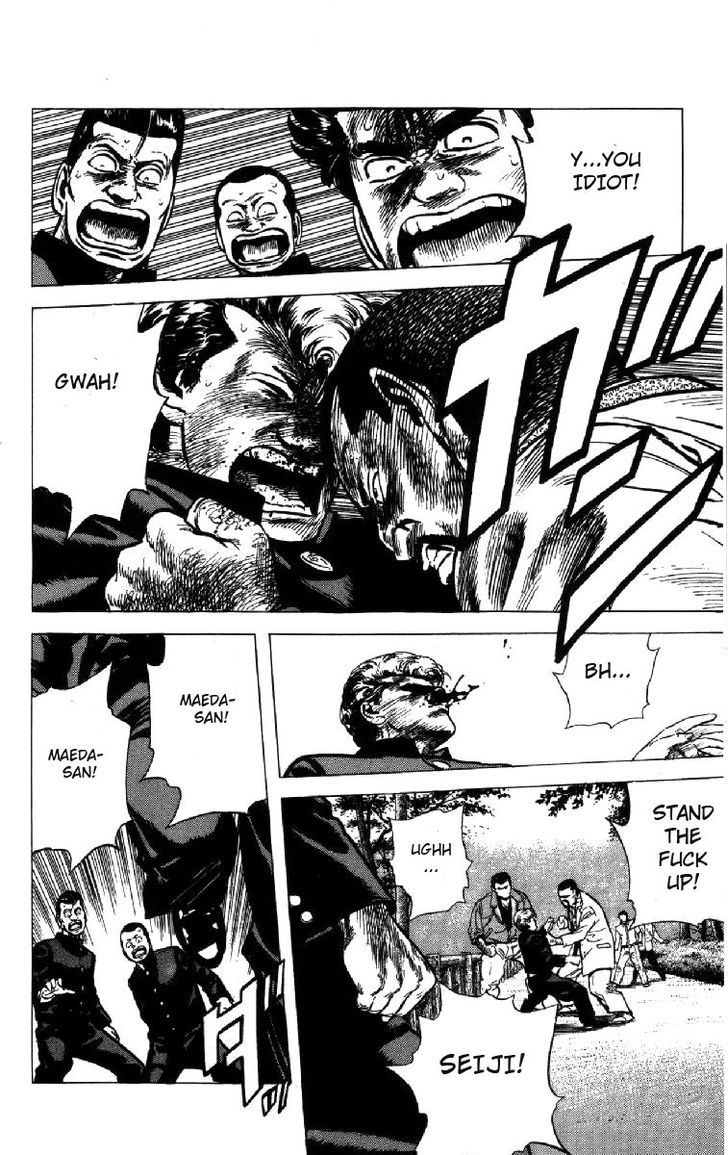 Read Rokudenashi Blues Manga Online