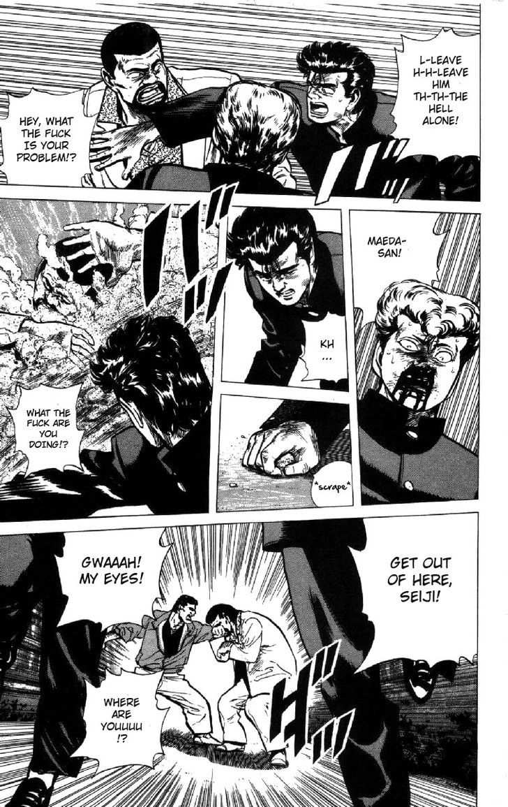 Read Rokudenashi Blues Manga Online