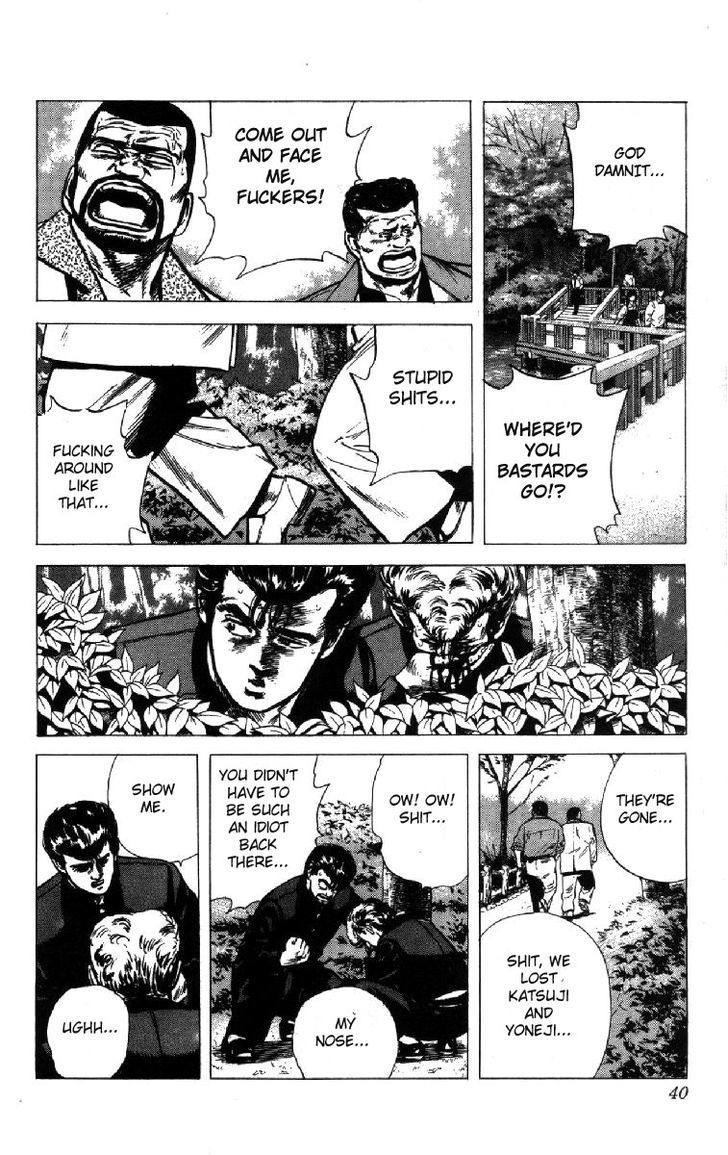 Read Rokudenashi Blues Manga Online