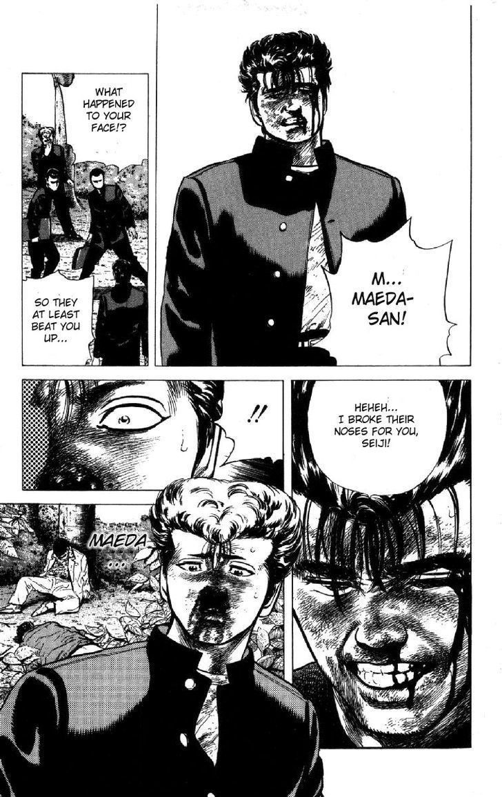 Read Rokudenashi Blues Manga Online