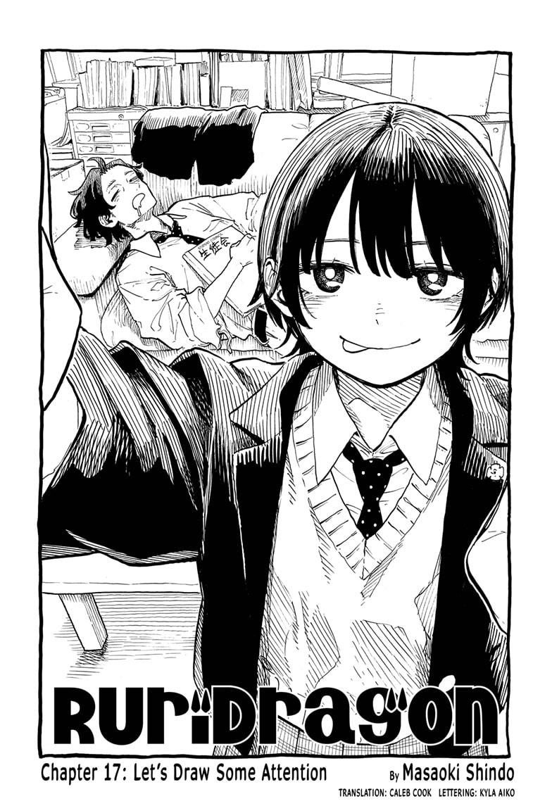 Read RuriDragon (EN) Manga Online