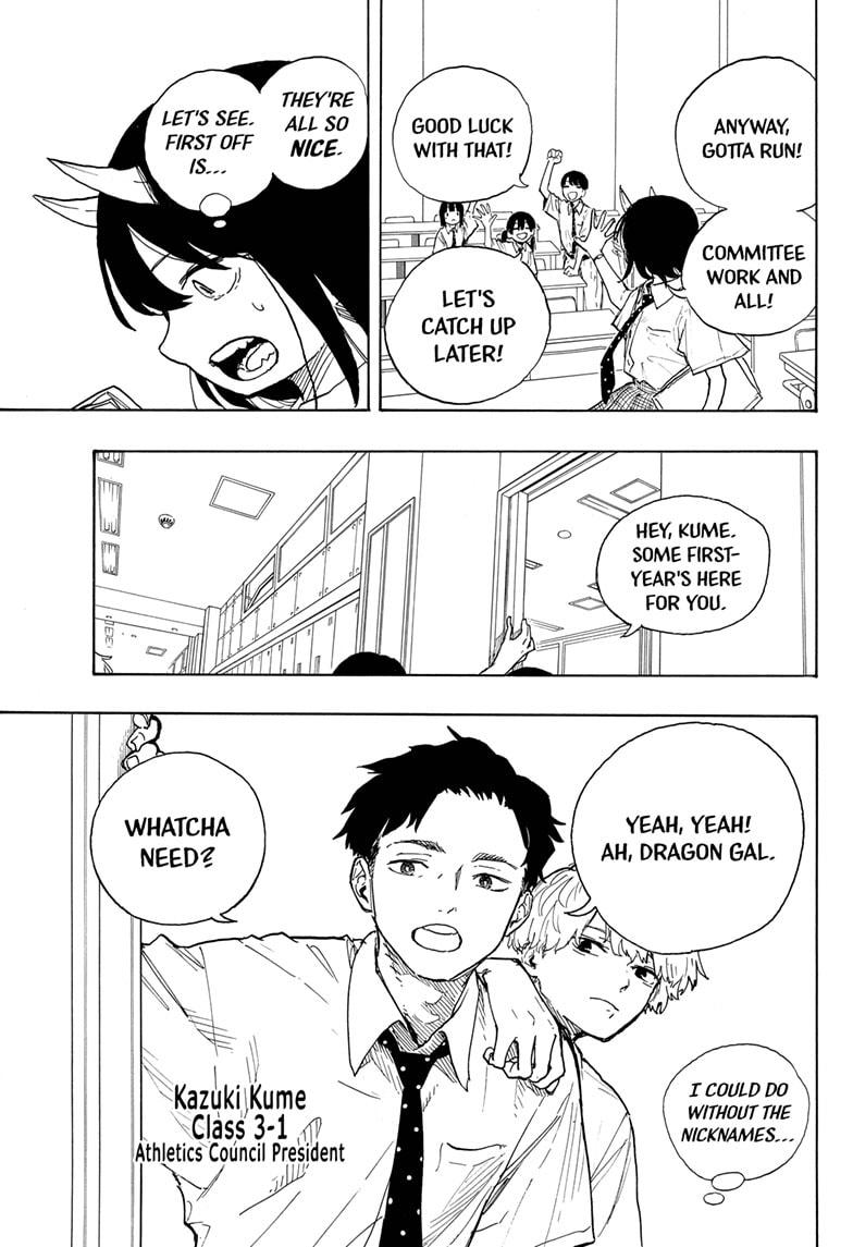 Read RuriDragon (EN) Manga Online