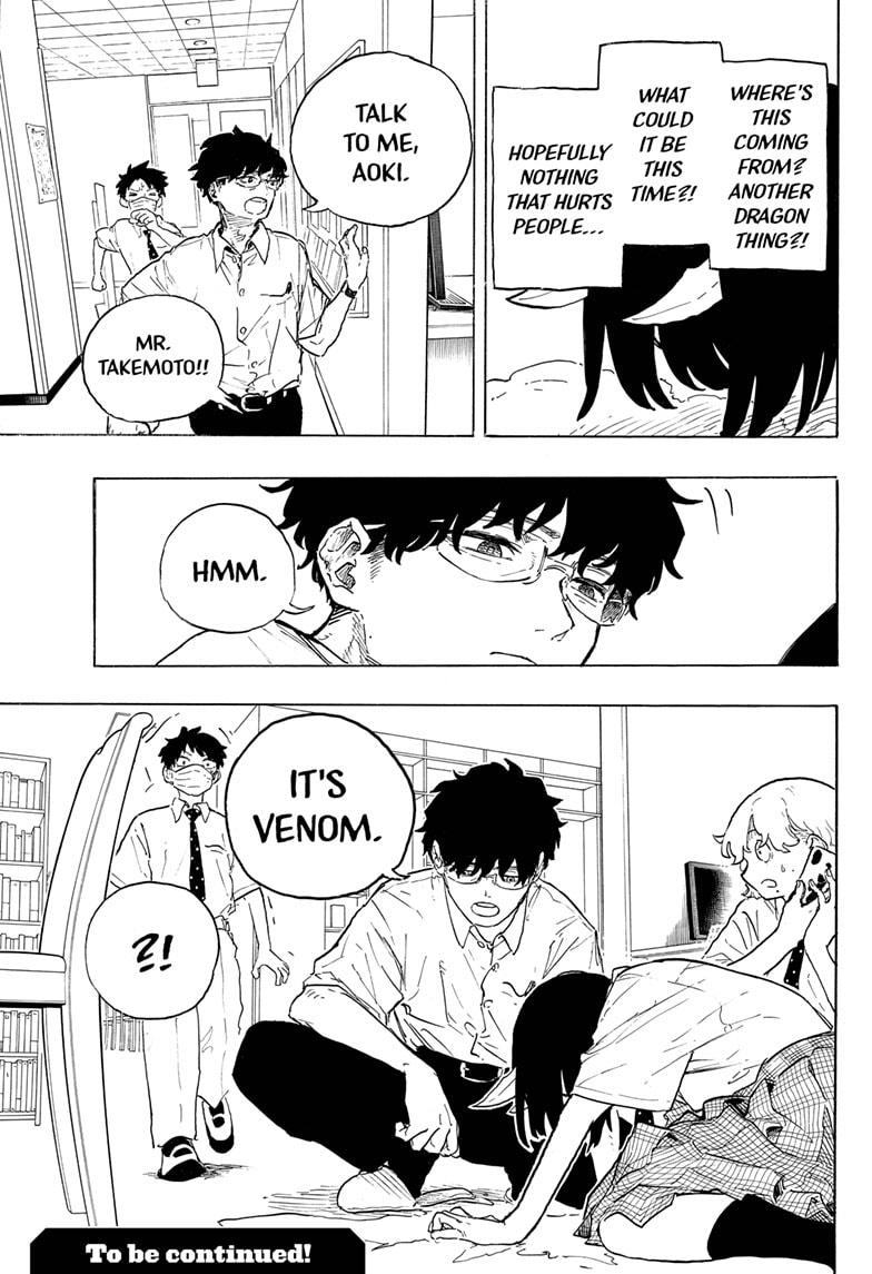 Read RuriDragon (EN) Manga Online