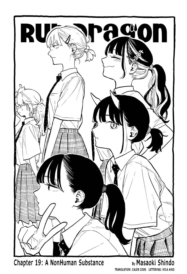 Read RuriDragon (EN) Manga Online