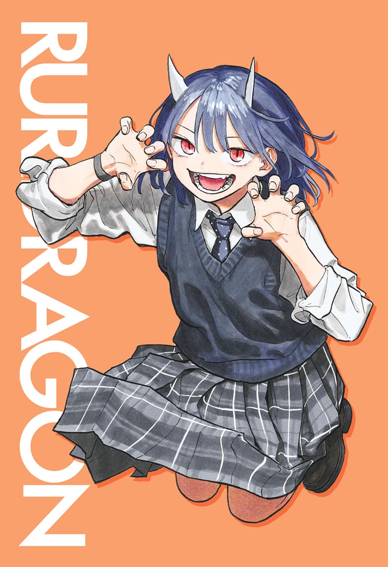 Read RuriDragon (EN) Manga Online