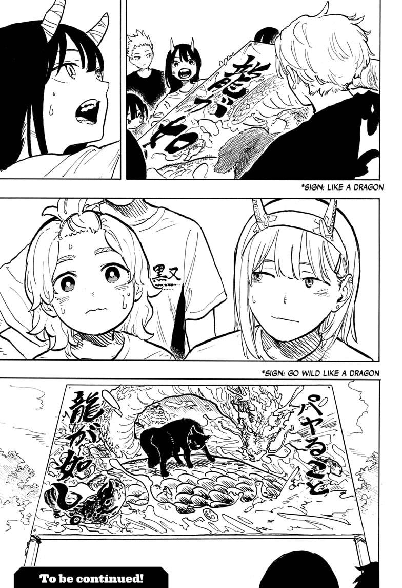 Read RuriDragon (EN) Manga Online