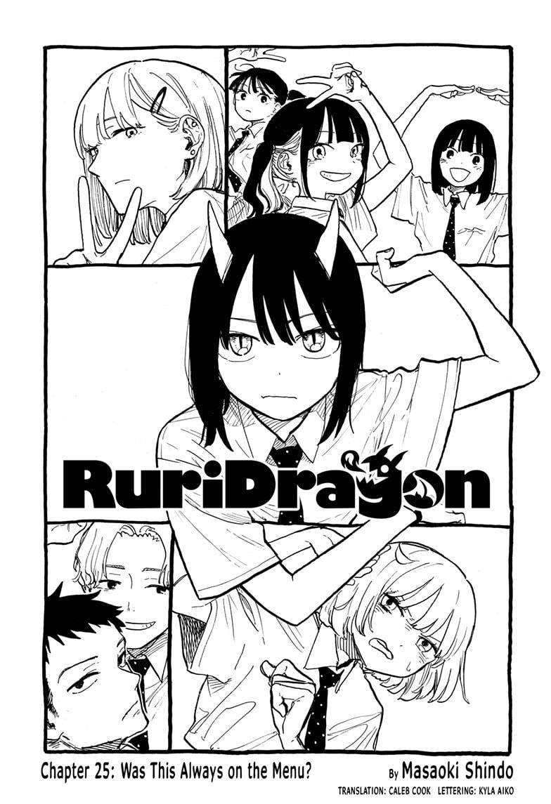 Read RuriDragon (EN) Manga Online