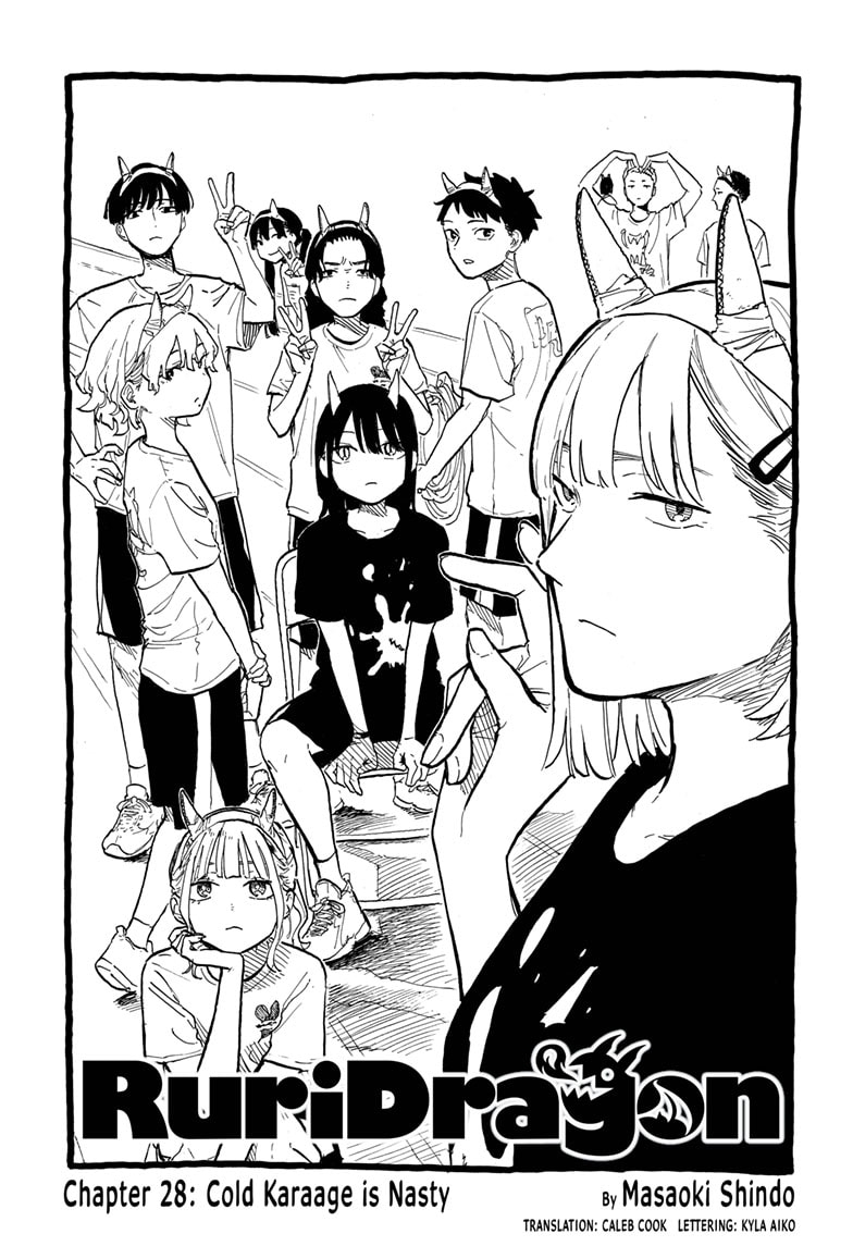 Read RuriDragon (EN) Manga Online