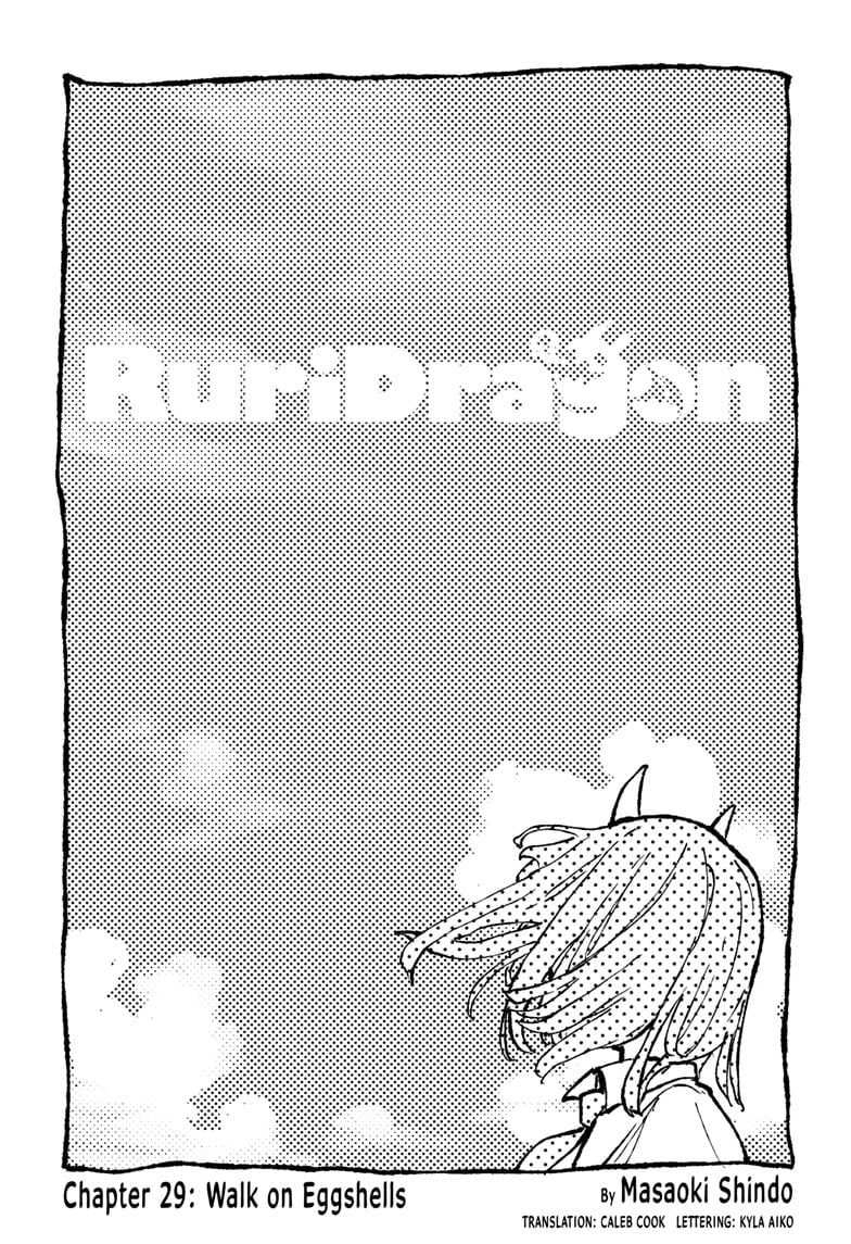 Read RuriDragon (EN) Manga Online