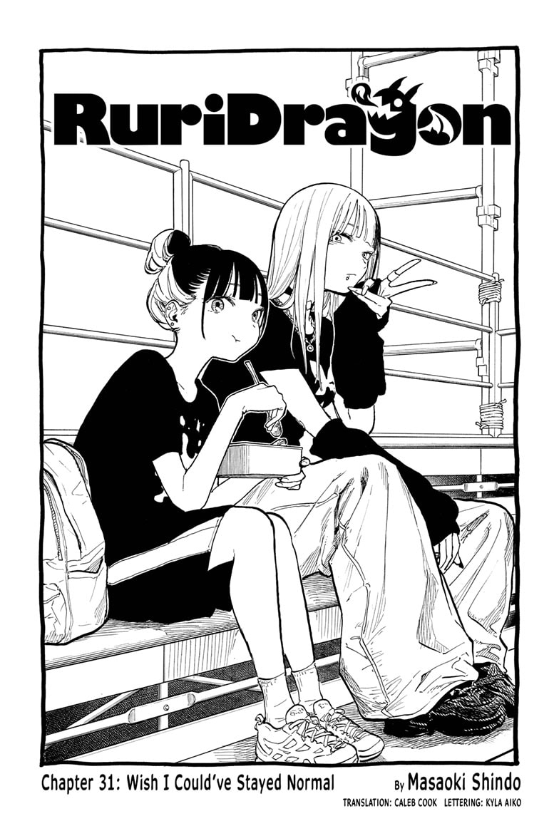 Read RuriDragon (EN) Manga Online