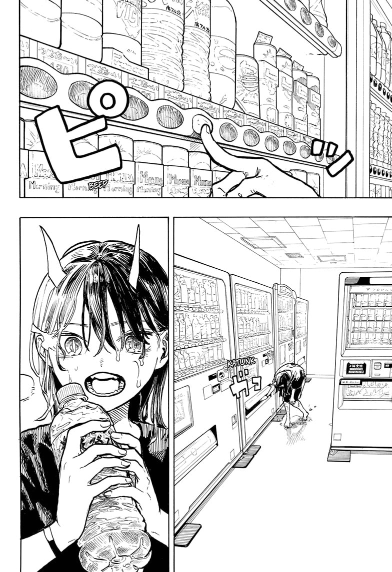 Read RuriDragon (EN) Manga Online