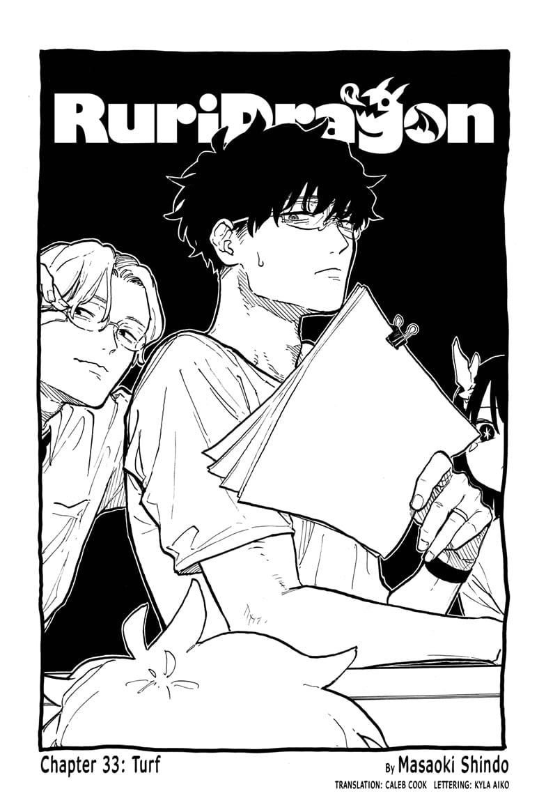 Read RuriDragon (EN) Manga Online