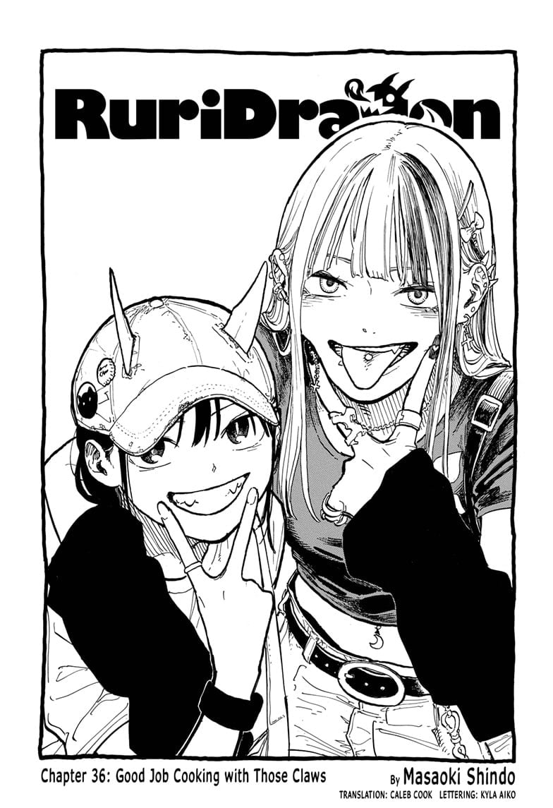 Read RuriDragon (EN) Manga Online