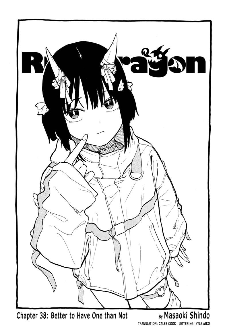 Read RuriDragon (EN) Manga Online