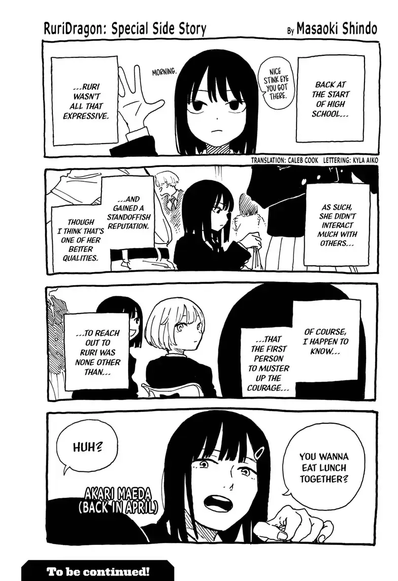 Read RuriDragon (EN) Manga Online
