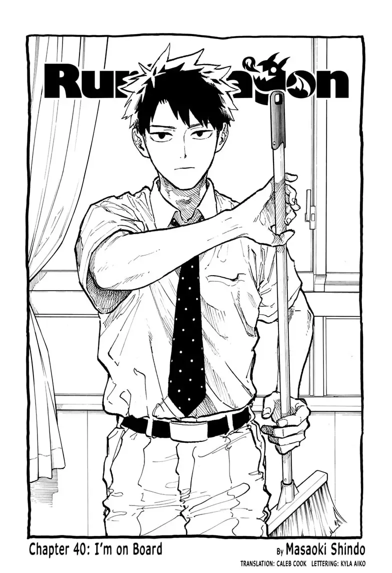Read RuriDragon (EN) Manga Online
