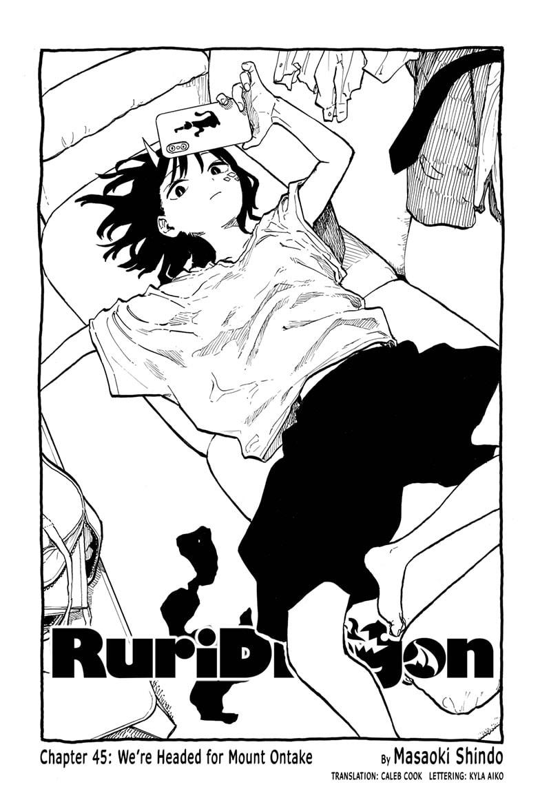 Read RuriDragon (EN) Manga Online