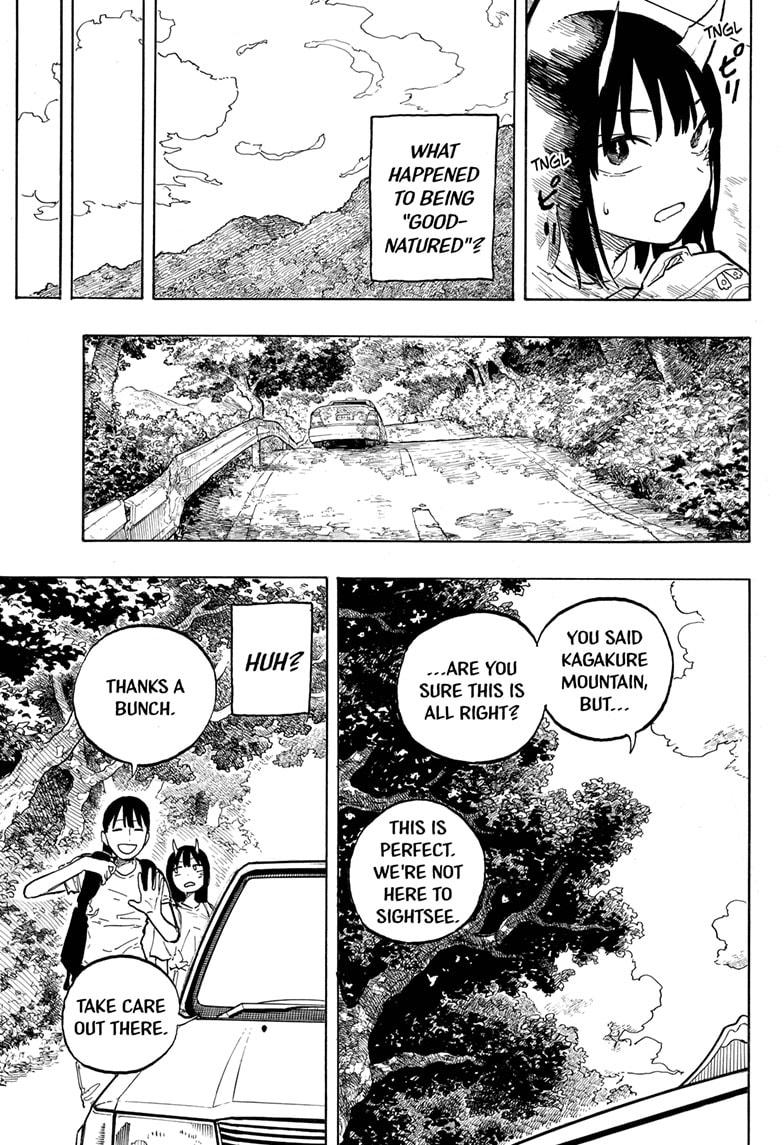 Read RuriDragon (EN) Manga Online