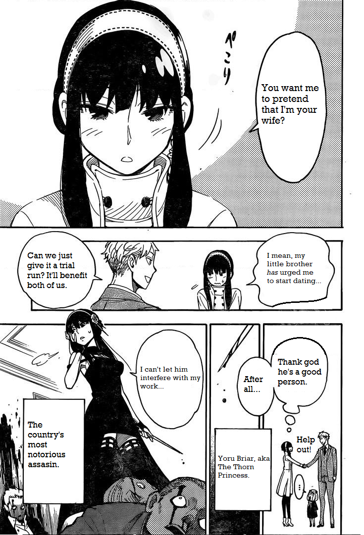 Read SPY x FAMILY (EN) Manga Online