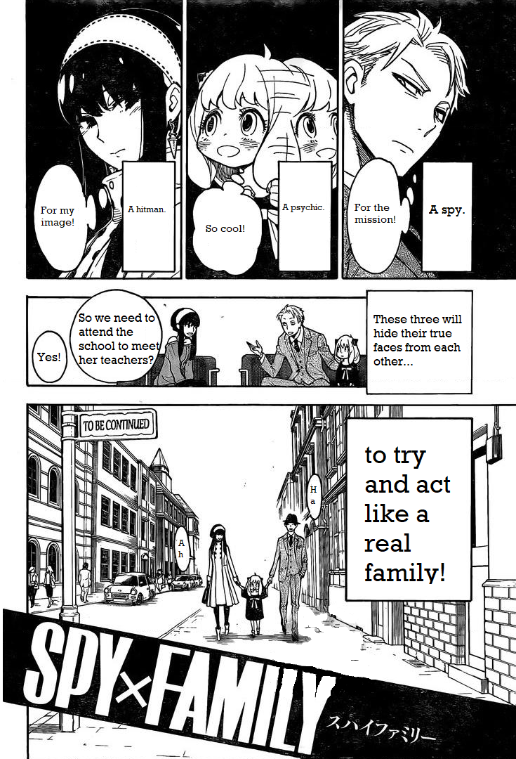 Read SPY x FAMILY (EN) Manga Online
