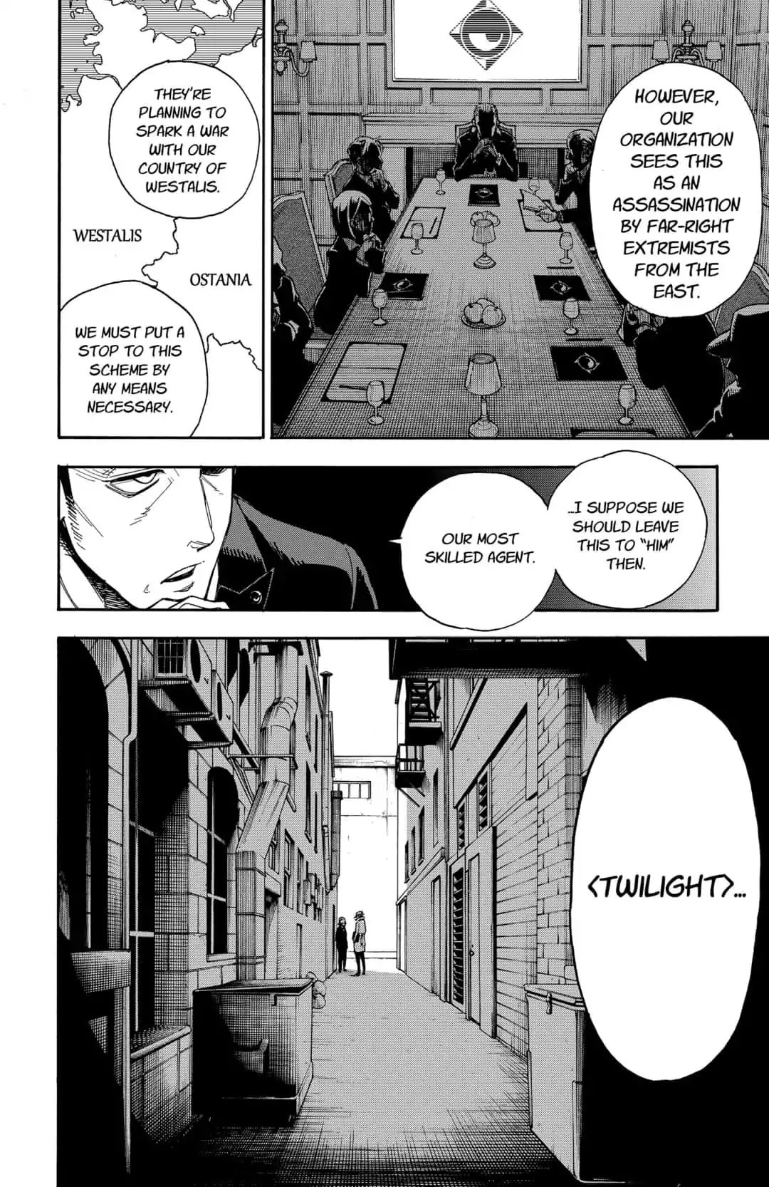 Read SPY x FAMILY (EN) Manga Online