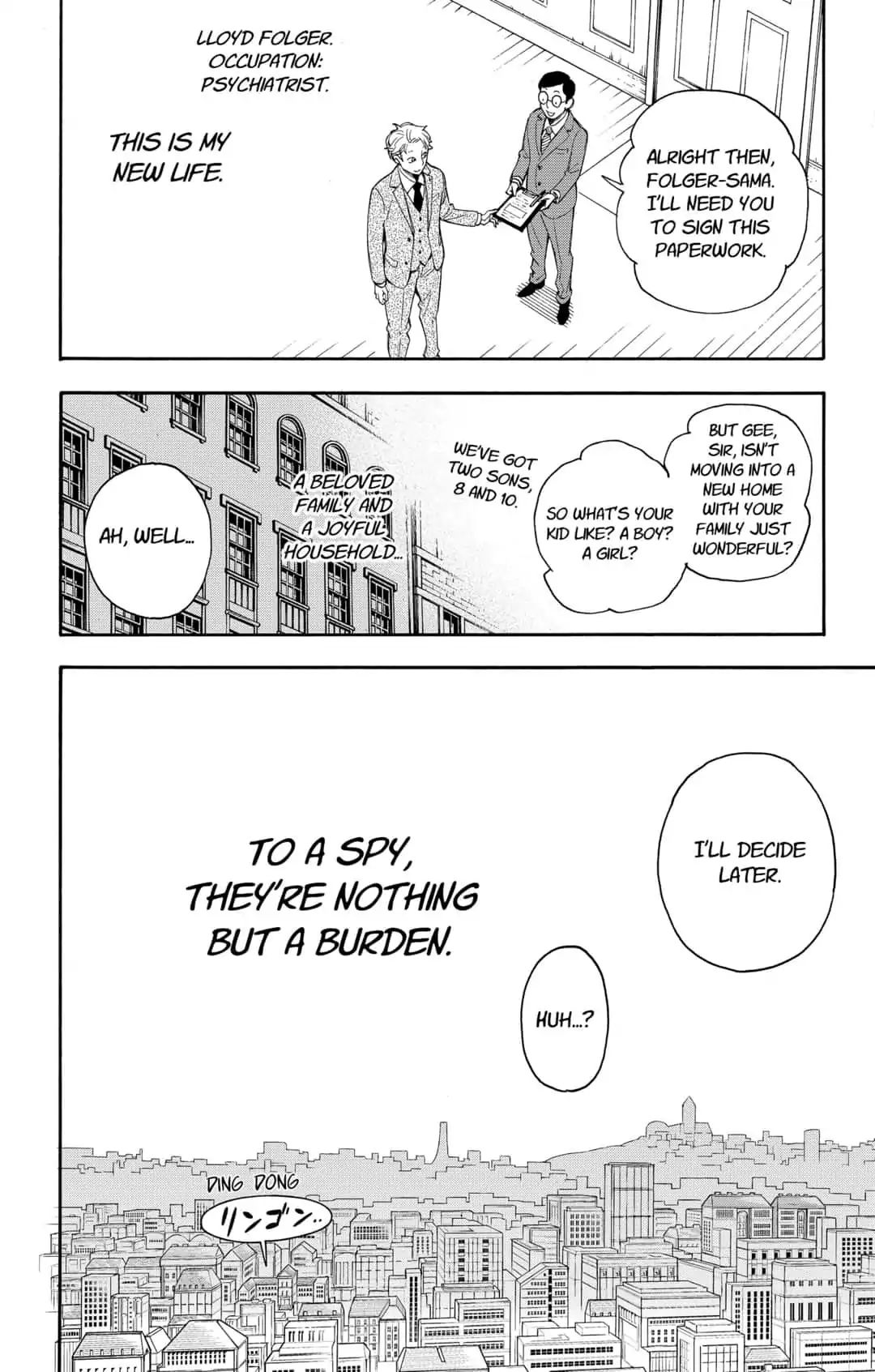 Read SPY x FAMILY (EN) Manga Online