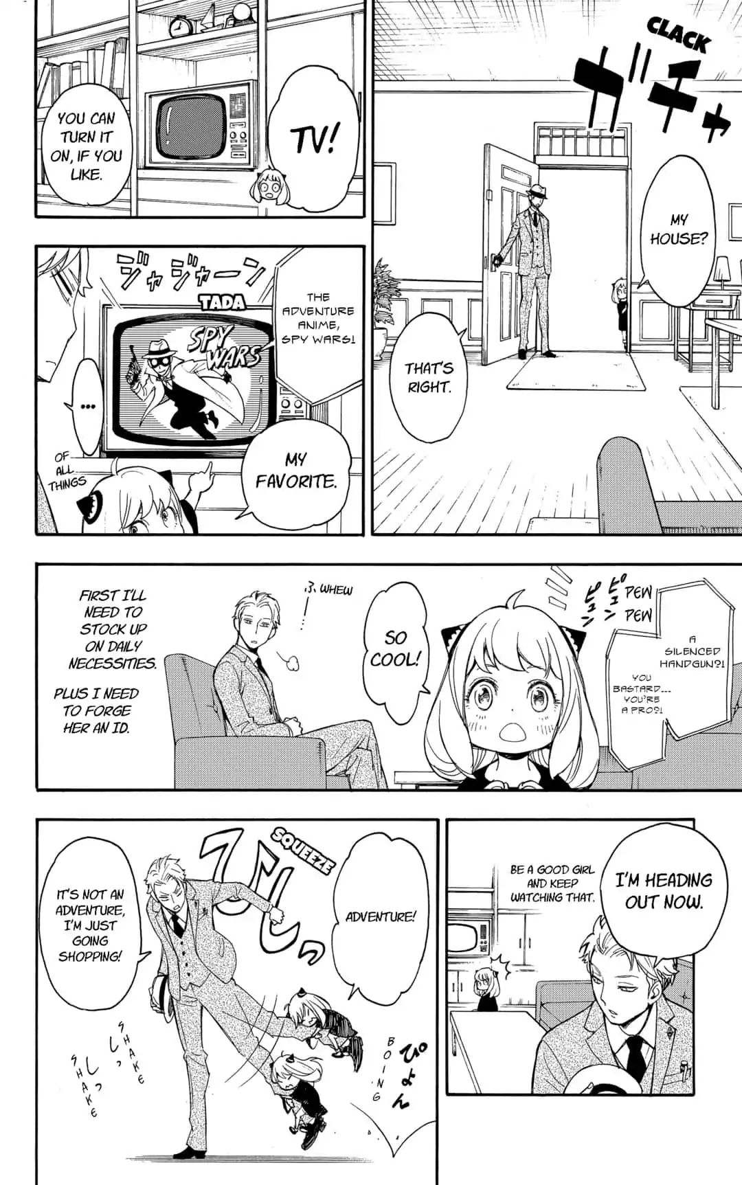 Read SPY x FAMILY (EN) Manga Online
