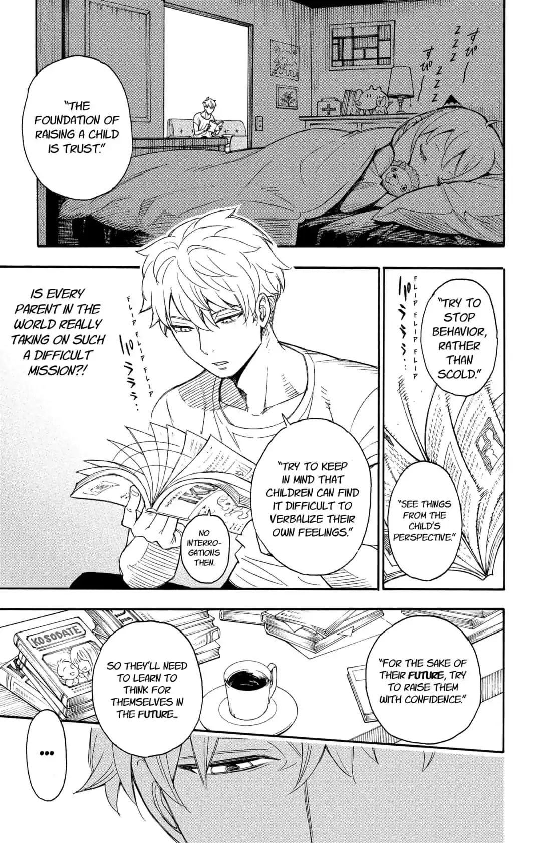 Read SPY x FAMILY (EN) Manga Online