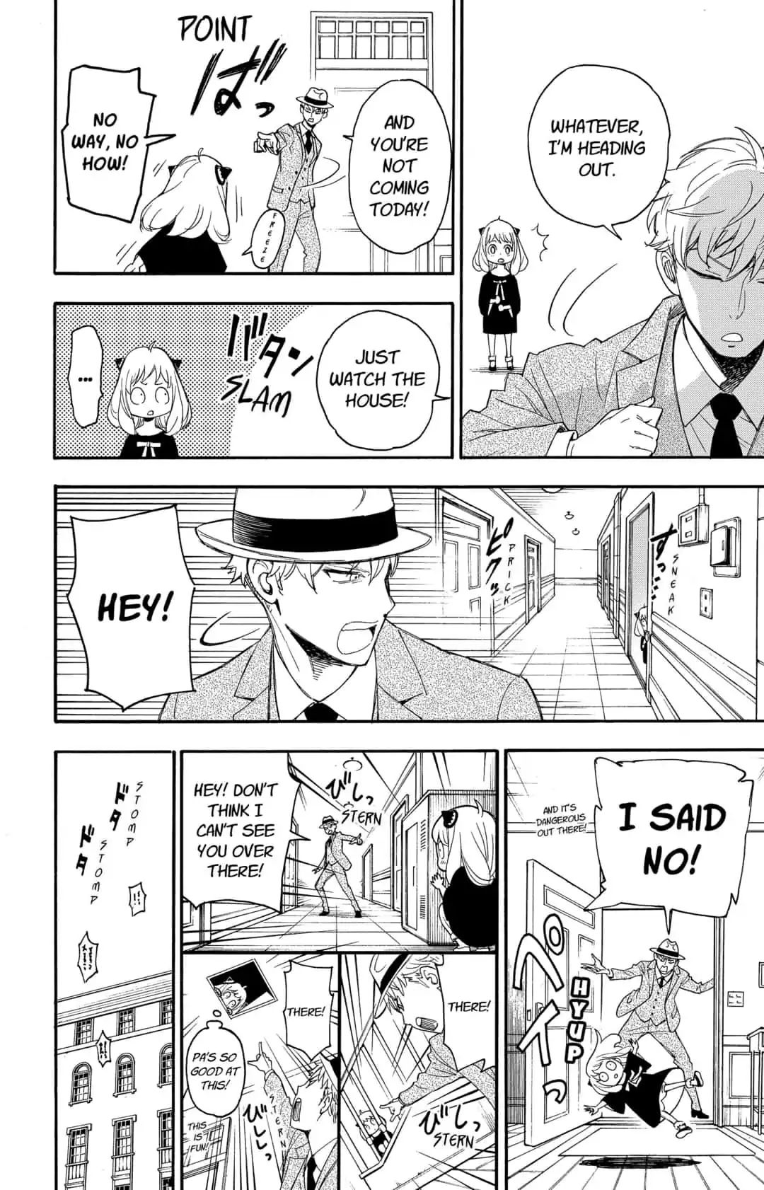 Read SPY x FAMILY (EN) Manga Online