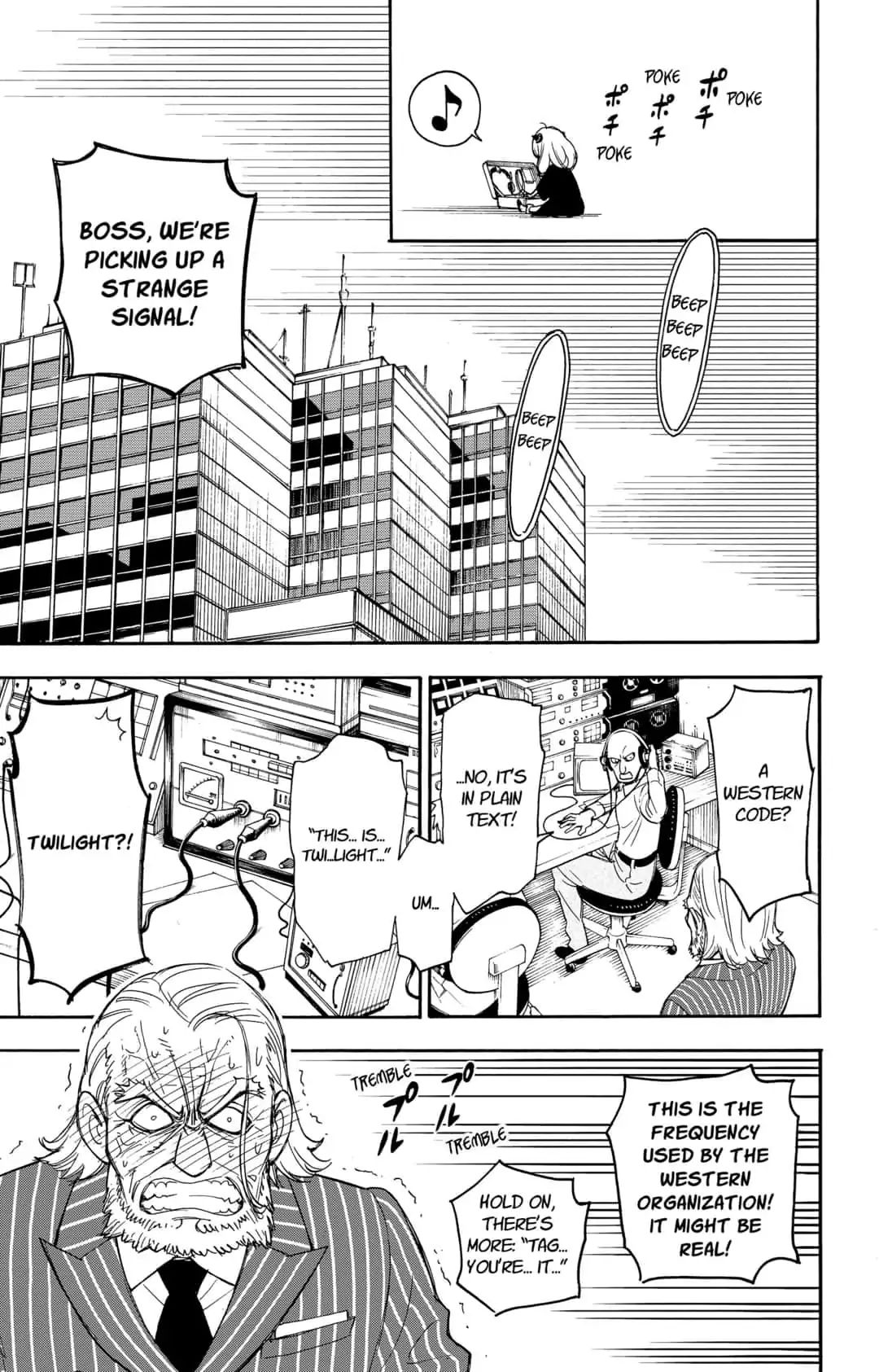 Read SPY x FAMILY (EN) Manga Online