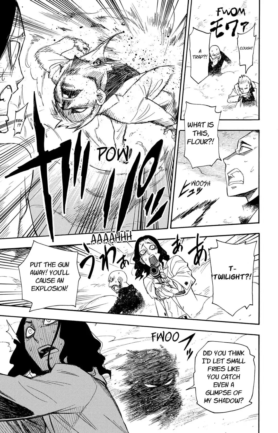 Read SPY x FAMILY (EN) Manga Online