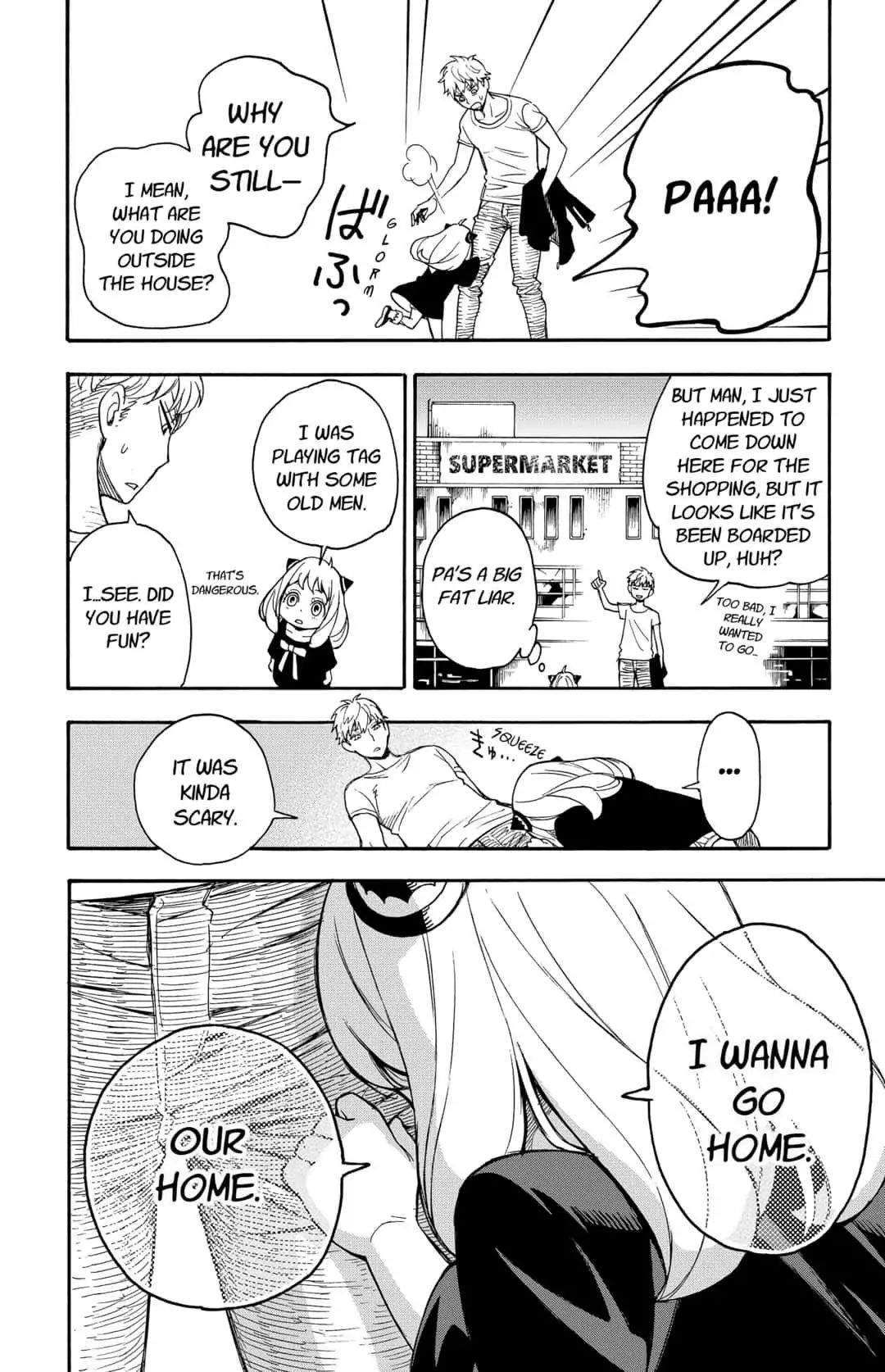 Read SPY x FAMILY (EN) Manga Online