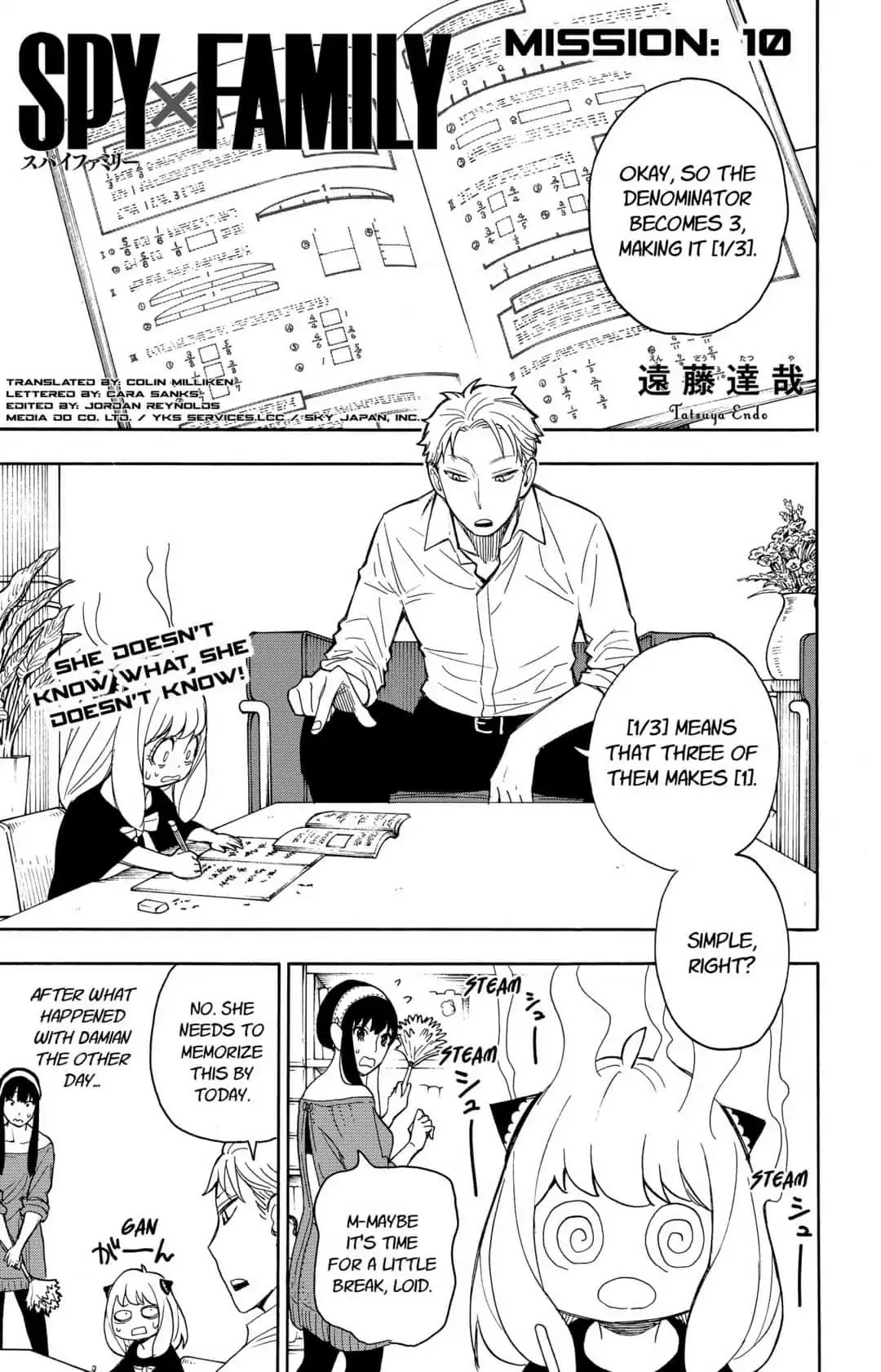 Read SPY x FAMILY (EN) Manga Online
