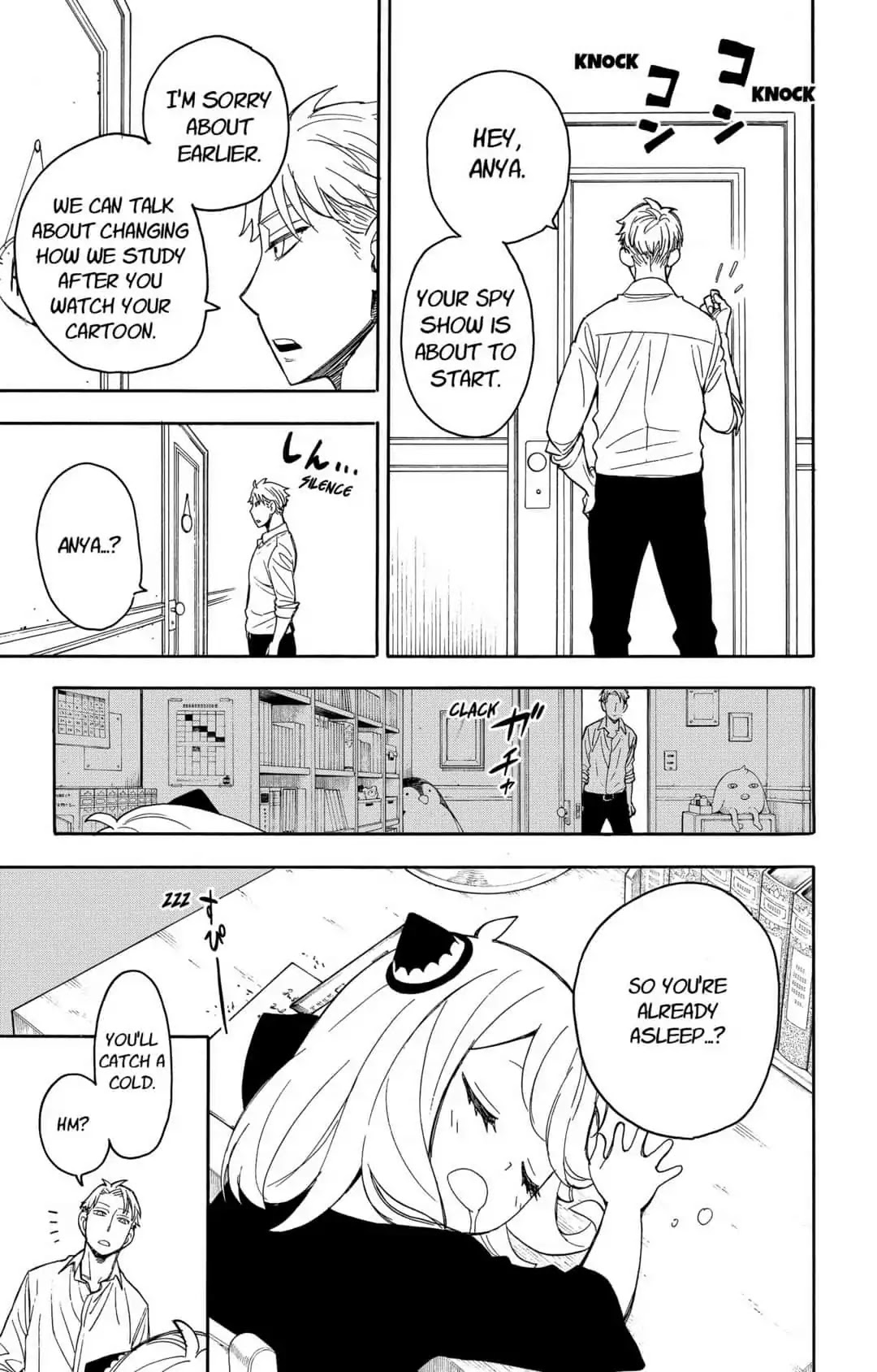 Read SPY x FAMILY (EN) Manga Online