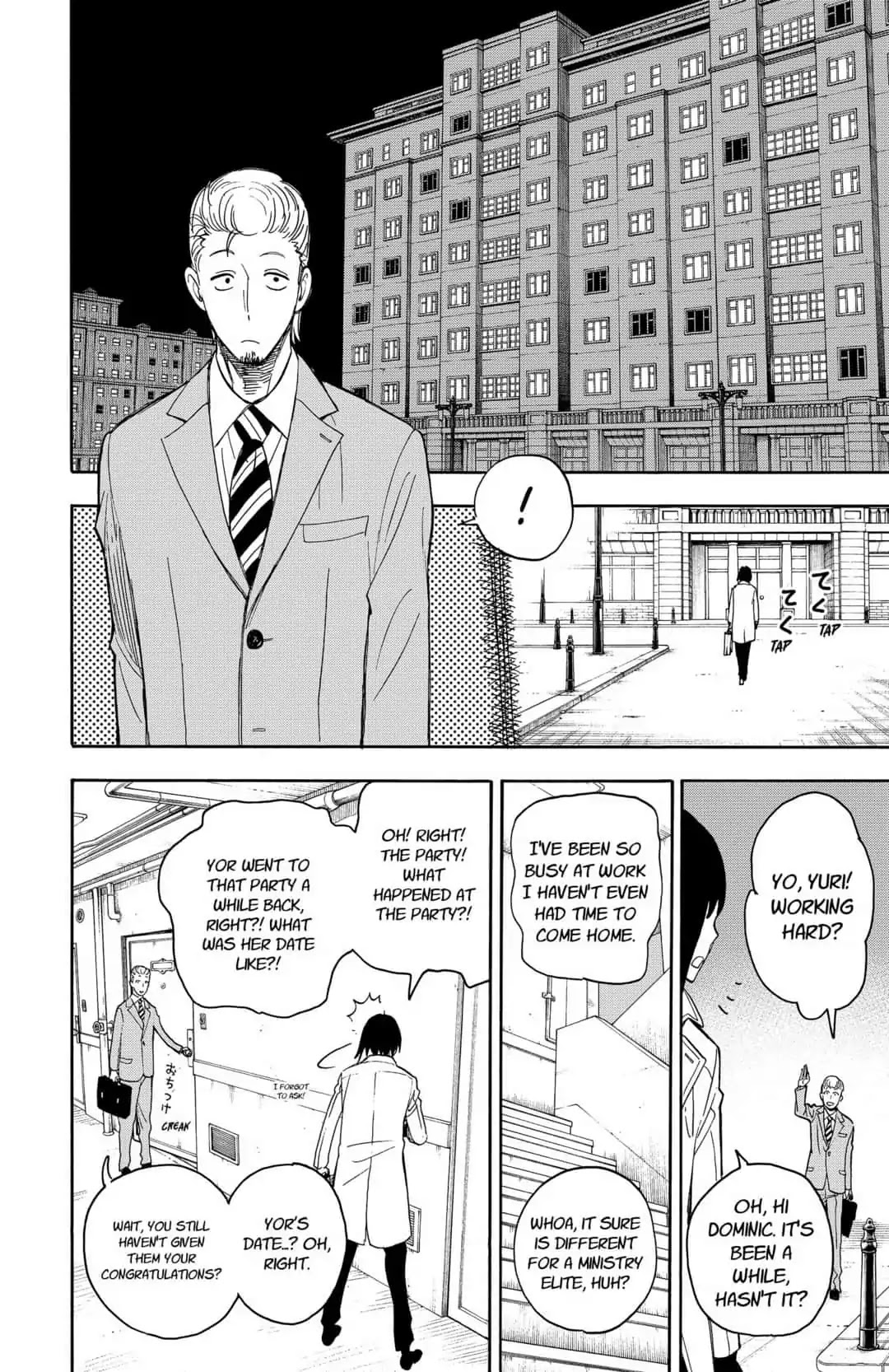 Read SPY x FAMILY (EN) Manga Online