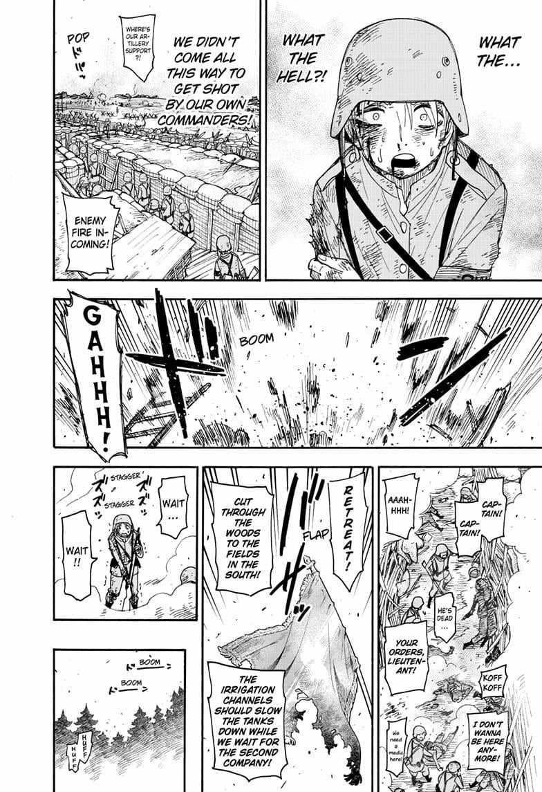 Read SPY x FAMILY (EN) Manga Online