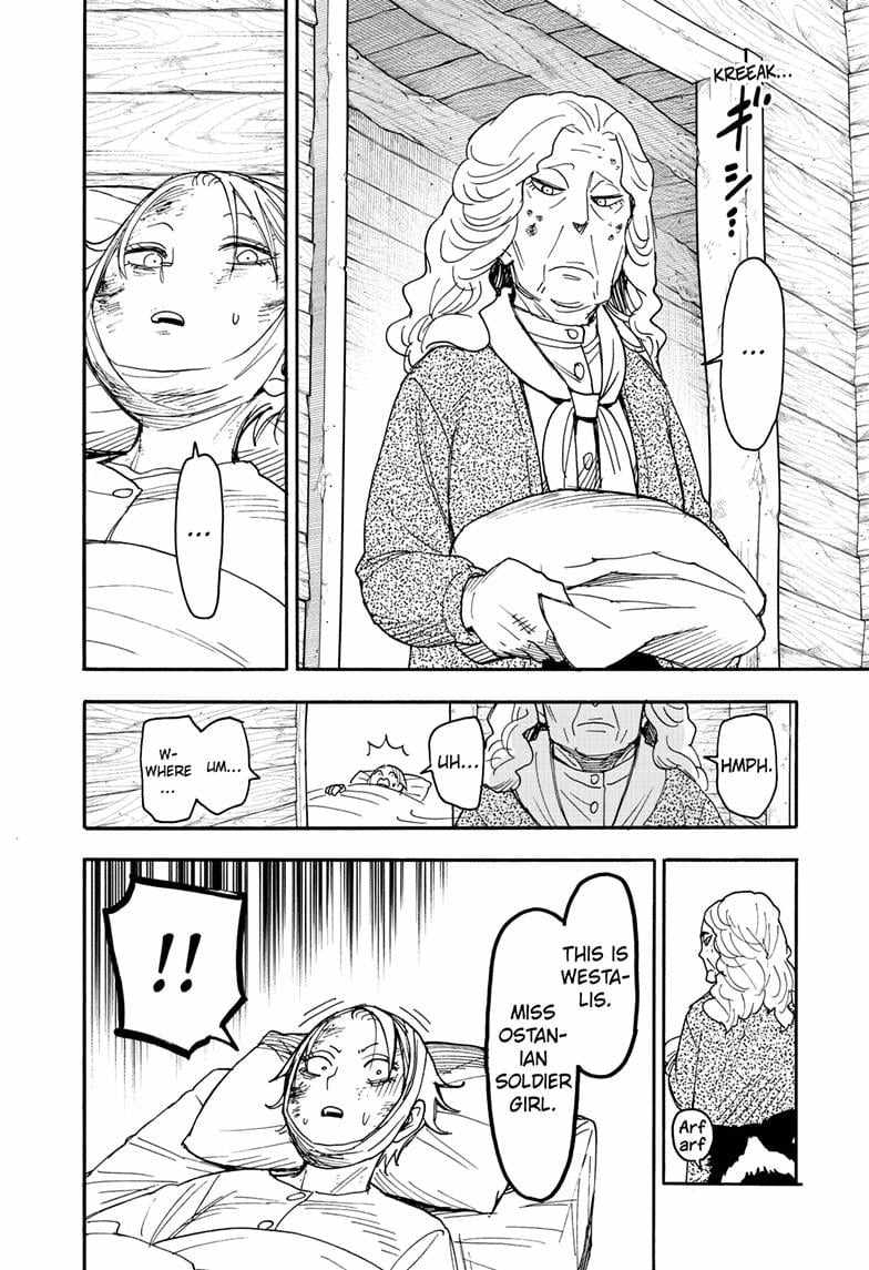 Read SPY x FAMILY (EN) Manga Online