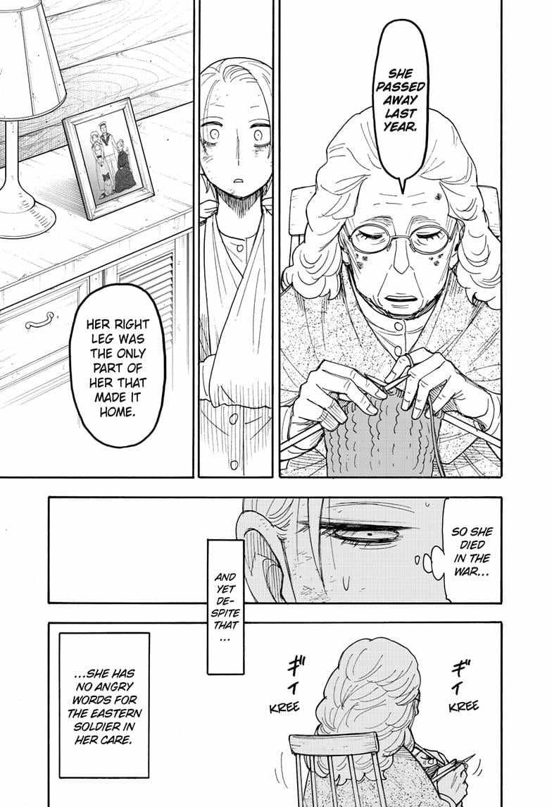 Read SPY x FAMILY (EN) Manga Online