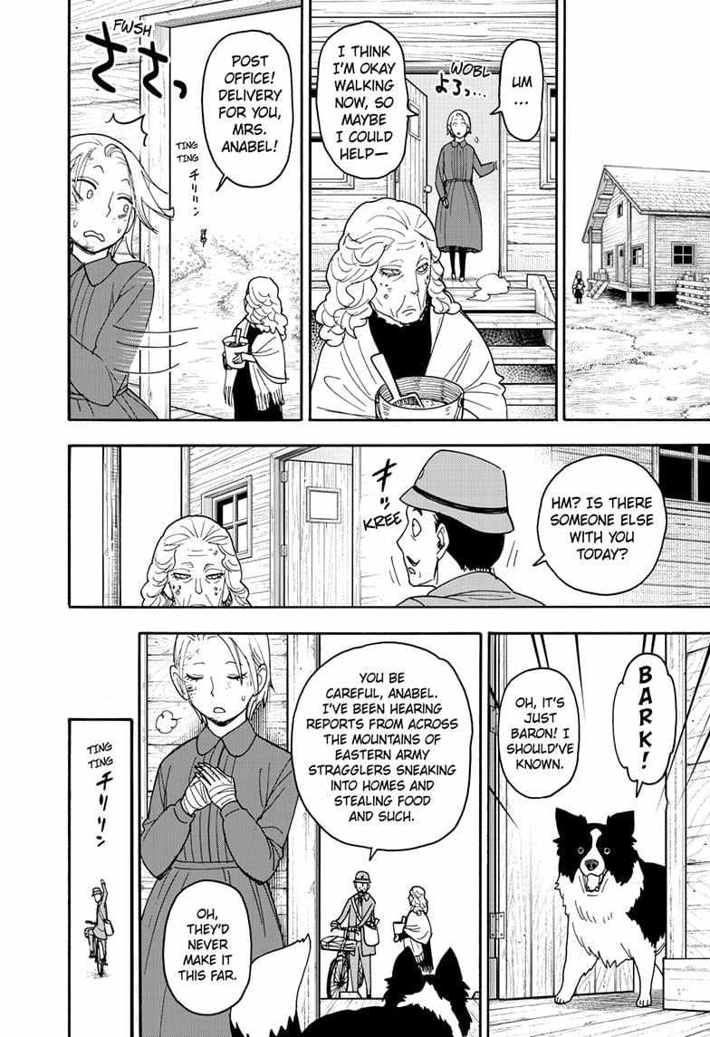 Read SPY x FAMILY (EN) Manga Online