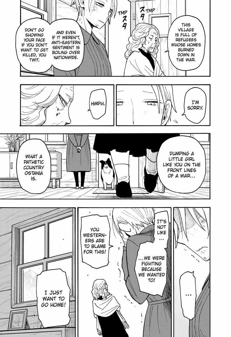 Read SPY x FAMILY (EN) Manga Online