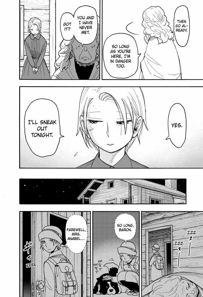 Read SPY x FAMILY (EN) Manga Online