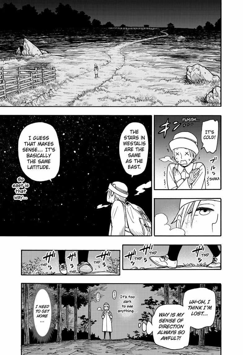 Read SPY x FAMILY (EN) Manga Online