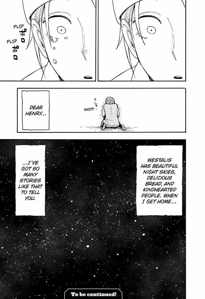 Read SPY x FAMILY (EN) Manga Online
