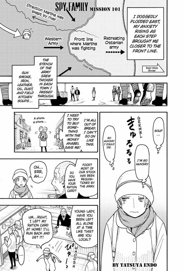 Read SPY x FAMILY (EN) Manga Online