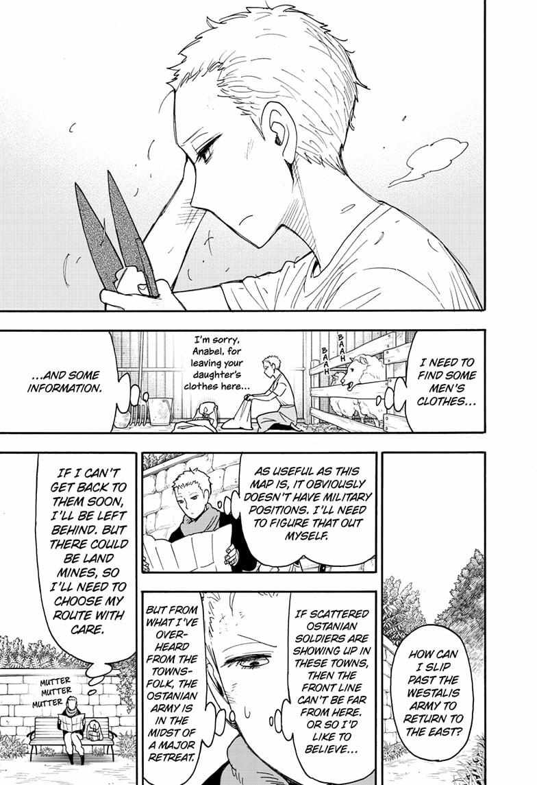 Read SPY x FAMILY (EN) Manga Online